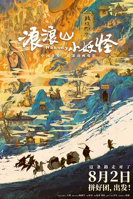福利微拍